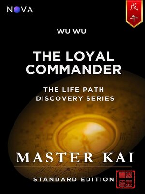 cover image of Wu Wu--The Loyal Commander